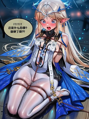 [l.loli]恶堕-圣女(下)_0010