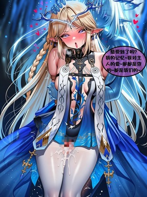 [l.loli]恶堕-圣女(下)_0061