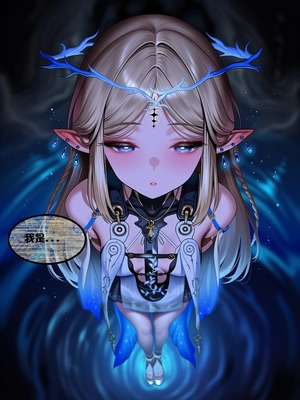 [l.loli]恶堕-圣女(下)_0066