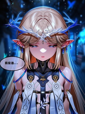 [l.loli]恶堕-圣女(下)_0067