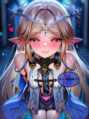 [l.loli]恶堕-圣女(下)_0081