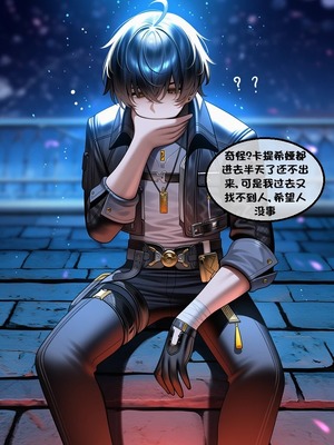 [l.loli]恶堕-圣女(下)_0110