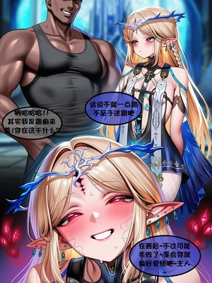 [l.loli]恶堕-圣女(下)_0118