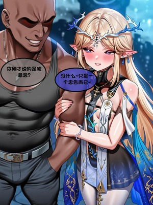 [l.loli]恶堕-圣女(下)_0124