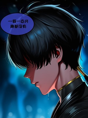 [l.loli]恶堕-圣女(下)_0126