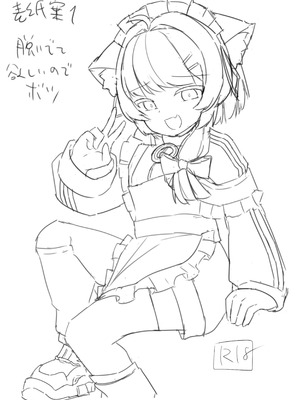 [い屋 (IYA)] 生意気な真冬の○キがお兄さんをからかって遊んでるうちにえっちなスイッチが入っちゃって発情あまあまセックスする話 (VRChat) [KelierAndes个人汉化] [DL版]_39_wgaj