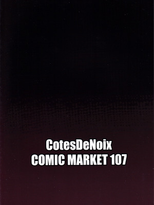 (C107) [Cotes De Noix (Cru)] 元ダーリンへ 今、私達は幸せです (勝利の女神：NIKKE)_34_gued