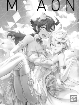 (C102) [Digital Accel Works (INAZUMA)] M3AON (機動戦士ガンダム 水星の魔女) [B_Meow个人汉化]_04_tqbj