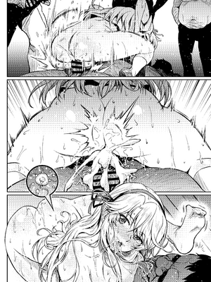 [アヘ丸] 男子必殺の訓練 (閃乱カグラ) [廉价汉化组]_10_wlyk