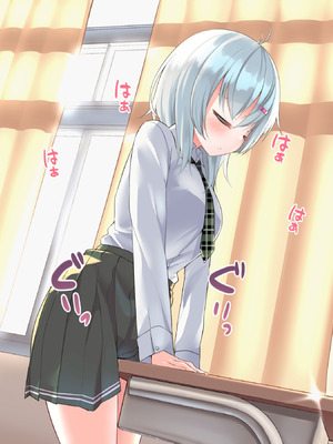 [めんぼーれんぽー (めんぼー)] [Gemini翻译]校内オナ中毒のJKがセックスに手を出す話_028_mrsp