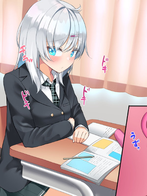 [めんぼーれんぽー (めんぼー)] [Gemini翻译]校内オナ中毒のJKがセックスに手を出す話_093_arrw