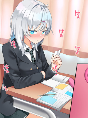 [めんぼーれんぽー (めんぼー)] [Gemini翻译]校内オナ中毒のJKがセックスに手を出す話_099_tcny