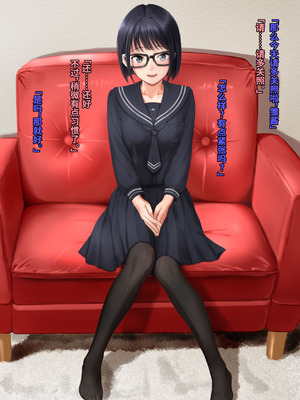 [パイマンコープ (松村龍一)] 父親に売られた1〇歳素人がコワレるまで｜被父亲卖掉的〇6岁素人，直到被玩坏为止 [Bismuth个人汉化]_005_iosd