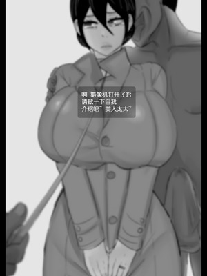 [BlackGG] Lim Hye-jung (32 years old) 1-2[Chinese]_021