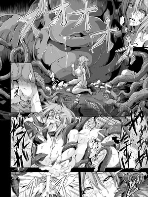 [かカカカ]負けて孕んでボテ腹エンド_171