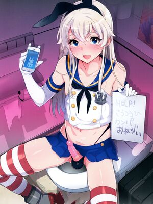 [稲荷屋 (稲荷)]配信!島風くんの部屋 -総集編-(艦隊これくしょん -艦これ-)[中国翻訳][空想少年汉化、脸肿瑞树汉化组、LOK個人漢化]_006