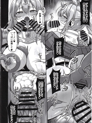 (C107) [ZIGZAG (Hirno)] 白煌月姫ラビットセレナ #触手怪人敗北編_31_uwns