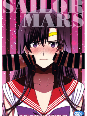 (C107) [秘密結社M (北原亜希)] マーズ中出し3P解禁! (美少女戦士セーラームーン)_34_yxke