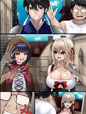 [MCmc] 異世界転生してきた非モテの俺が勇者の代わりにヒロインたちに種付けして寝取っちゃう話_52_jdmu