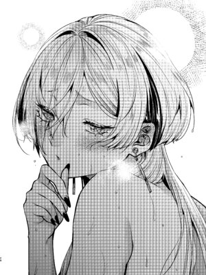 [あんみつ亭 (吉備あんみつ)] クールなカノジョ。〜幼馴染ギャルとボクが付き合うまで〜 [DL版]_30_wnlc