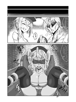 [タニムラんど (タニムラ)] アニスを指揮官好みに肉体改造する本 (勝利の女神：NIKKE) [DL版]_08_awdt