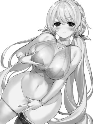 [怨床 (睦茸)] み。 [DL版]_02_napj