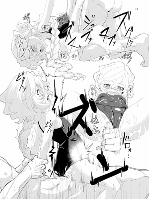 [犬も歩けば棒も歩く (mototenn)] 想い出アンインストール (戦姫絶唱シンフォギア) [DL版]_10_njwv