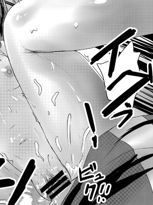 [紫心亭 (紫心)] ふたなり切ちゃんのえち本 (戦姫絶唱シンフォギア) [DL版]_22_mwuc