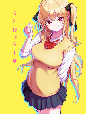 [臓物の盛 (黄桜NоN)] お兄ちゃんにカノジョが出来たからあたしの最強ま〇こで童貞卒業させちゃった話 [DL版]_37_sfuq