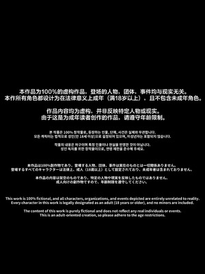 [Luxsumildo] 한사랑기획 육변기 길윤정 5_03_ccsd