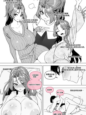 [Luxsumildo] 한사랑기획 육변기 길윤정 5_04_vpsg