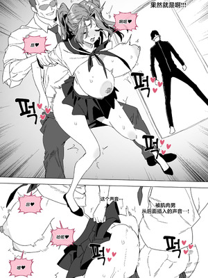 [Luxsumildo] 한사랑기획 육변기 길윤정 5_11_rfwb