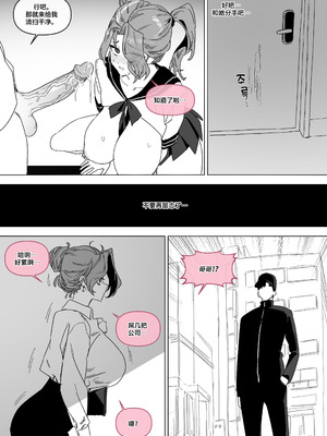 [Luxsumildo] 한사랑기획 육변기 길윤정 5_17_vxmy