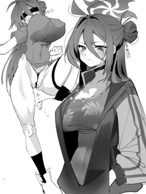 [やんやんよ (やんよ)] キヴォトスの好きな女とヤってみた (ブルーアーカイブ) [中国翻訳] [DL版]_03_nlyf