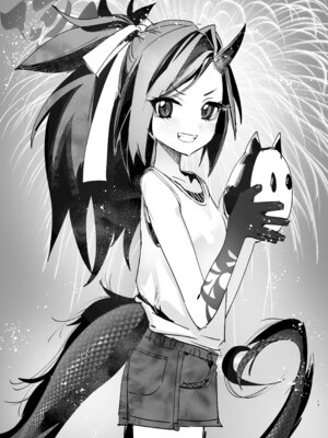 [やんやんよ (やんよ)] キヴォトスの好きな女とヤってみた (ブルーアーカイブ) [中国翻訳] [DL版]_12_pwng