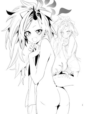 [やんやんよ (やんよ)] キヴォトスの好きな女とヤってみた (ブルーアーカイブ) [中国翻訳] [DL版]_38_dmnv