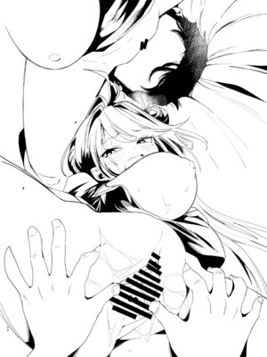 [やんやんよ (やんよ)] キヴォトスの好きな女とヤってみた (ブルーアーカイブ) [中国翻訳] [DL版]_49_cyoj