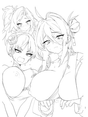 [やんやんよ (やんよ)] キヴォトスの好きな女とヤってみた (ブルーアーカイブ) [中国翻訳] [DL版]_54_jyig