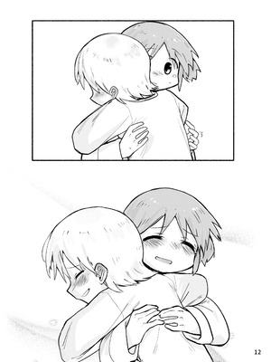 [qjrs4221] みおっこ的扶她本 (简体中文)_14_jynv