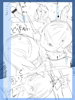 [和田羽烏] ひとけたっ子♡あどラブる + 【DLsite限定特典付き】｜爱个位数幼女♡到无法自拔+ 附赠DLsite限定特典 [SAN&Sky110036汉化] [無修正] [DL版]_228_cbfr