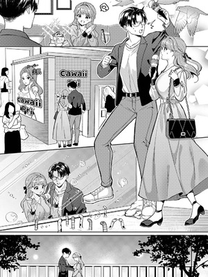 アナンガ・ランガ Vol.128_124_qamo