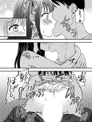 アナンガ・ランガ Vol.128_270_ewxq