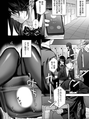 アナンガ・ランガ Vol.128_500_euco