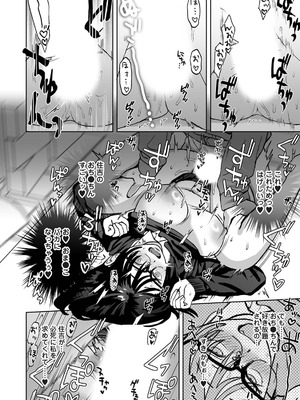 アナンガ・ランガ Vol.128_520_oalv