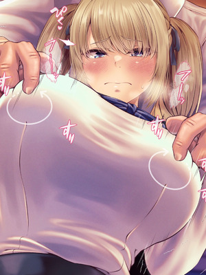 [QR] 小鳥遊有紗 [中国翻訳]_055_gmwk