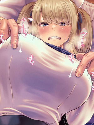 [QR] 小鳥遊有紗 [中国翻訳]_056_trjx