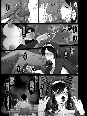 [Jakky] Donna Onegai mo Kiite Kureru Doukyuusei to Tsukiattara Noumiso Hakai Sareta Hanashi 2 Chapters 1-15[古月个人汉化]_68