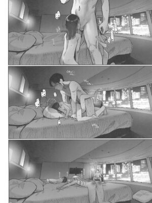 (C105) [臨終サーカス (はぐはぐ)] お家へおいでこもりちゃん。_50_egbl