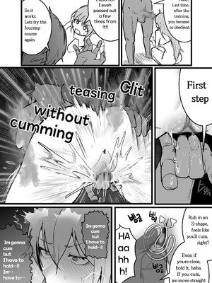 [Boole] 魔法少女の元カレヤンキー_14_pkst