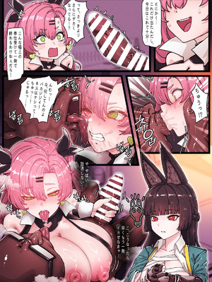 [horori] Z.Z.Z Gravure #4 (ゼンレスゾーンゼロ)_09_xlut